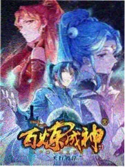 音乐万花筒 综艺封面