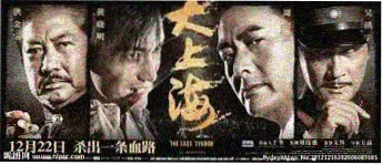 会员专享高清画质